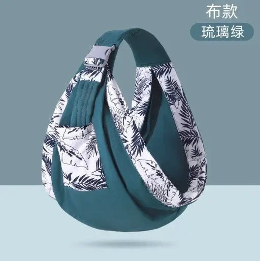 Ceinture Sac à dos d'allaitement en tissu maillé pour bébé de 0 à 36 mois jusque 20 kgs - Bebechoupinou