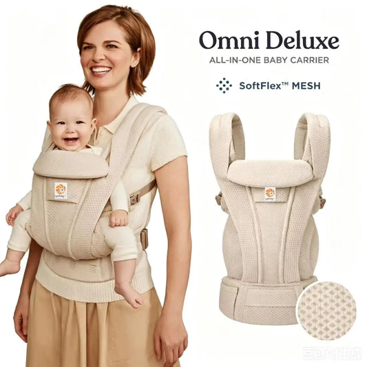 porte-bébé ergonomique kangourou